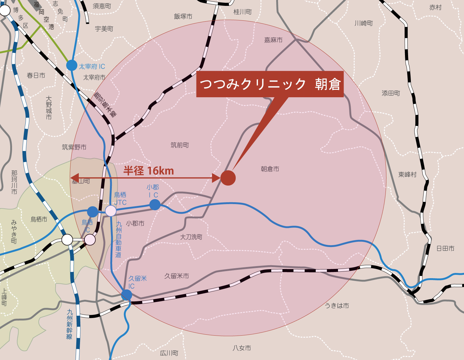 つつみクリニック朝倉の診療エリアマップ