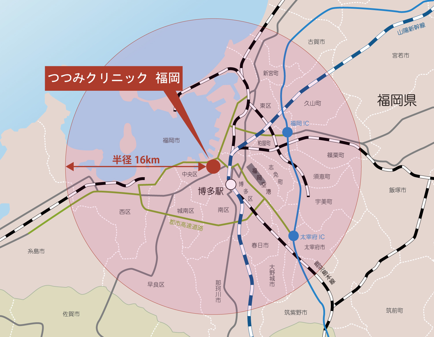 つつみクリニック福岡の診療エリアマップ