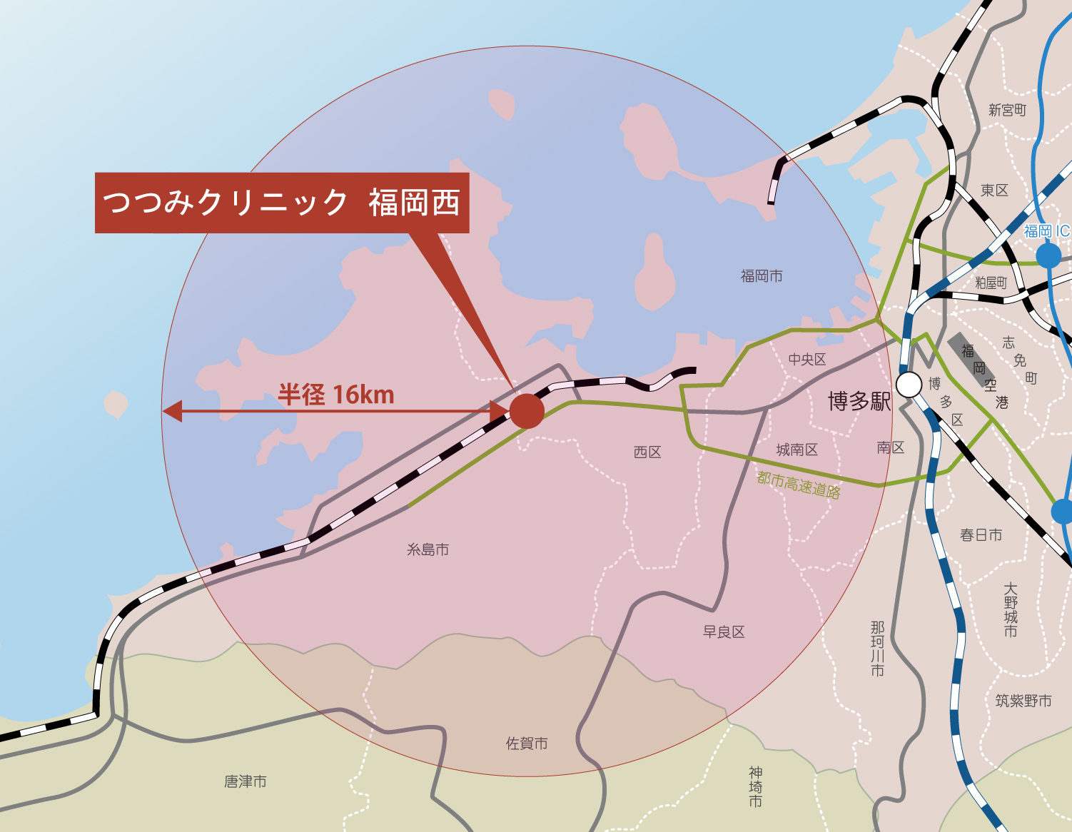 つつみクリニック福岡西の診療エリアマップ