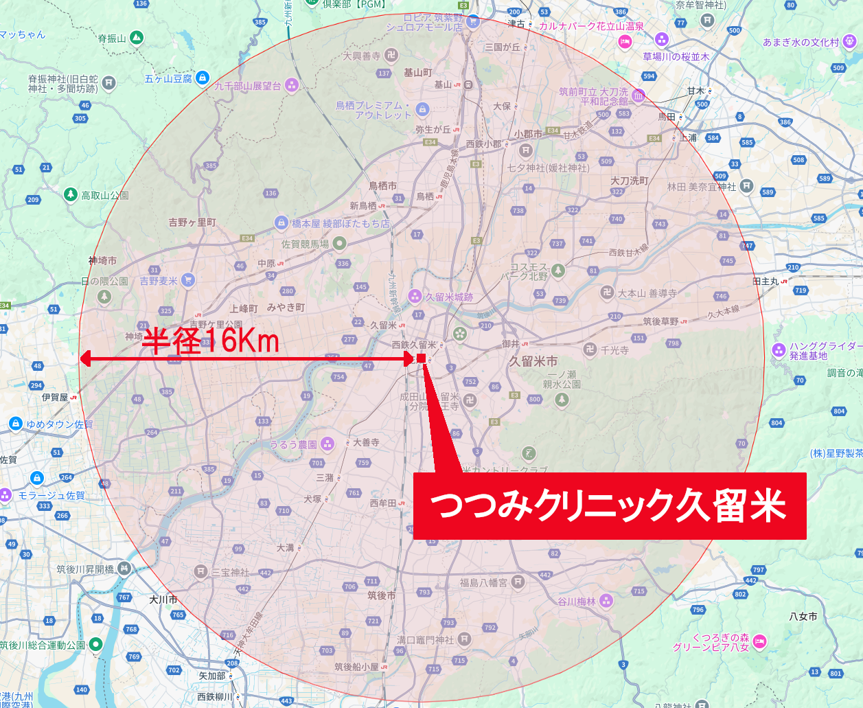 つつみクリニック久留米の診療エリアマップ