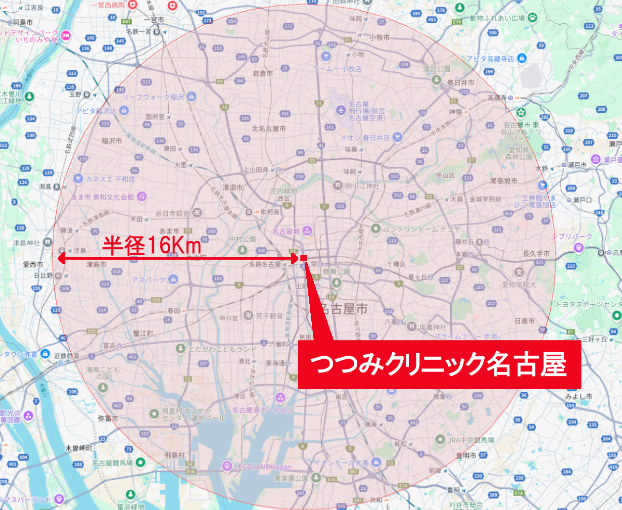 つつみクリニック名古屋の診療エリアマップ