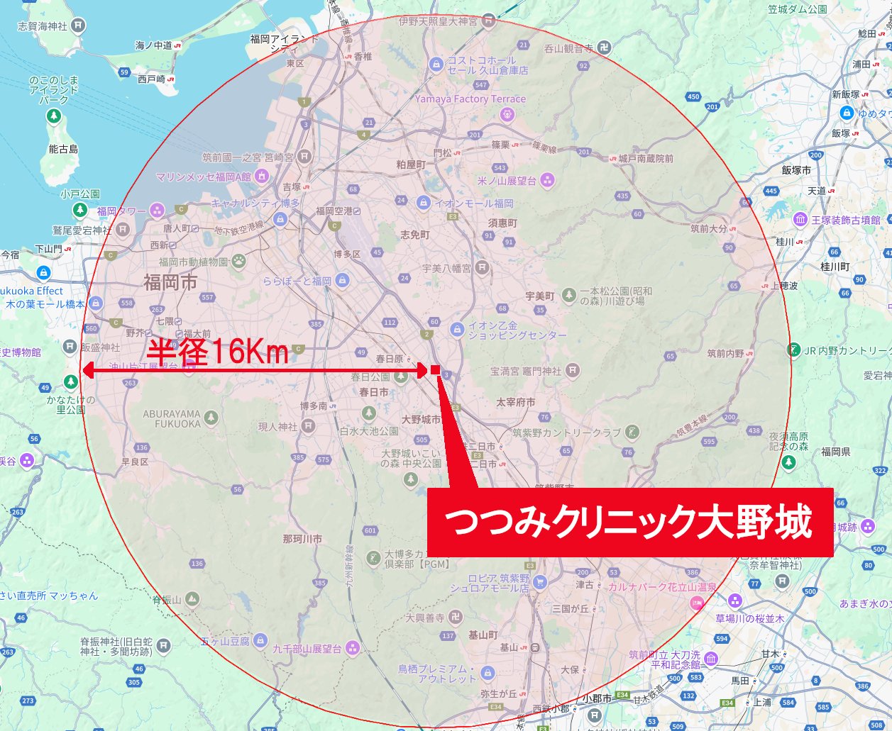 つつみクリニック大野城の診療エリアマップ