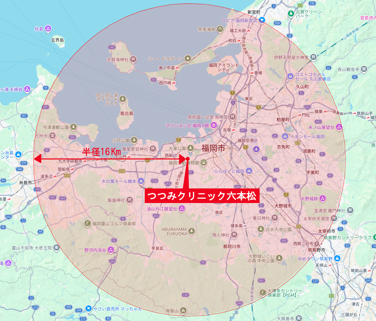 つつみクリニック六本松の診療エリアマップ
